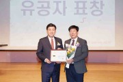 광주시 청소년수련관, 개관 10주년 기념행사